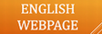 English WebPage
