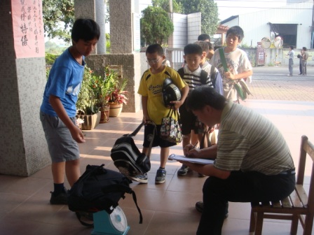 屏東縣惠農國小